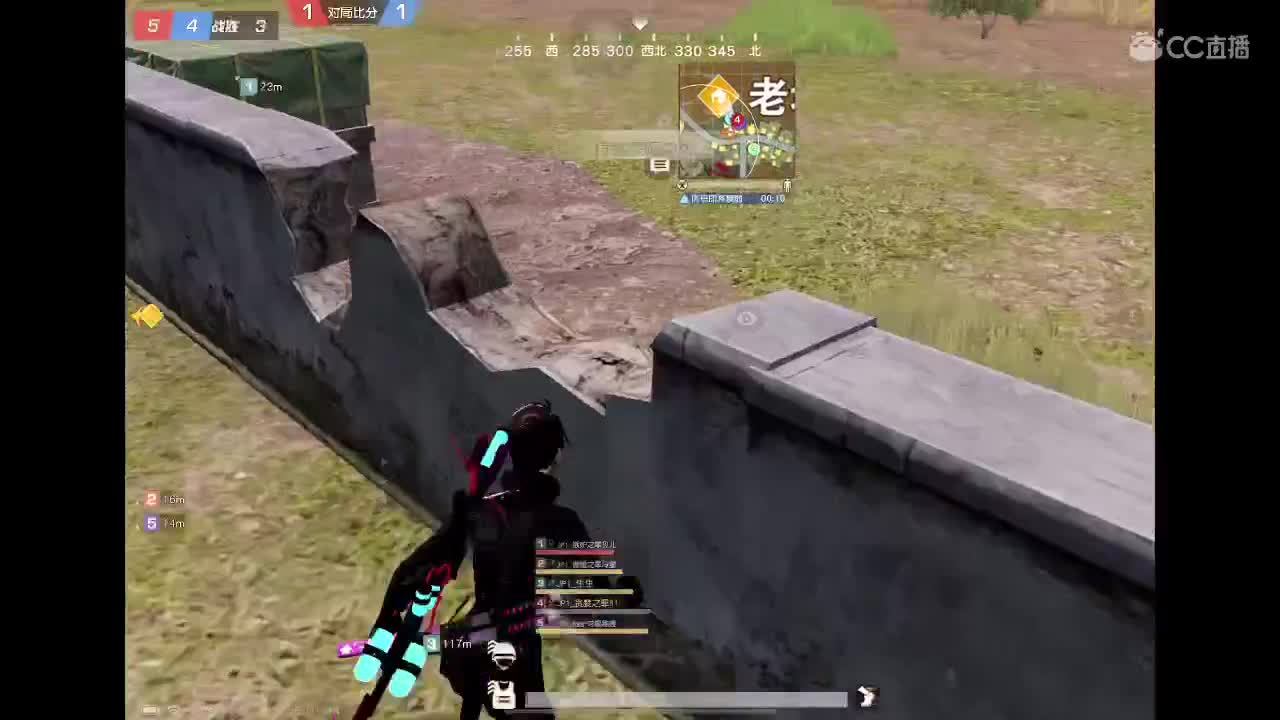 如果再被吃回放 第4段