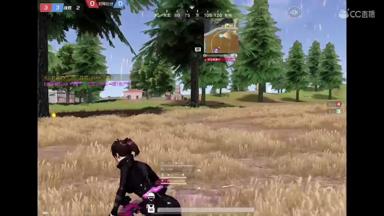 如果再被吃回放 第8段