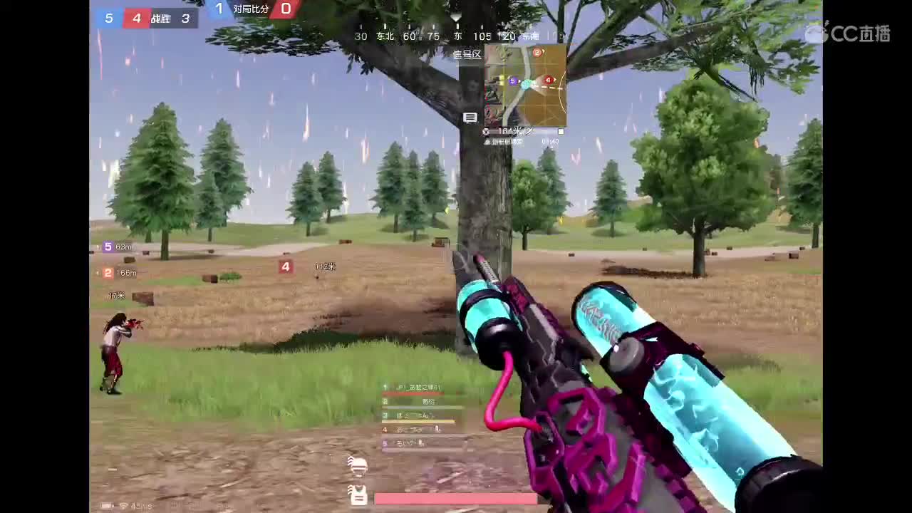 如果再被吃回放 第9段