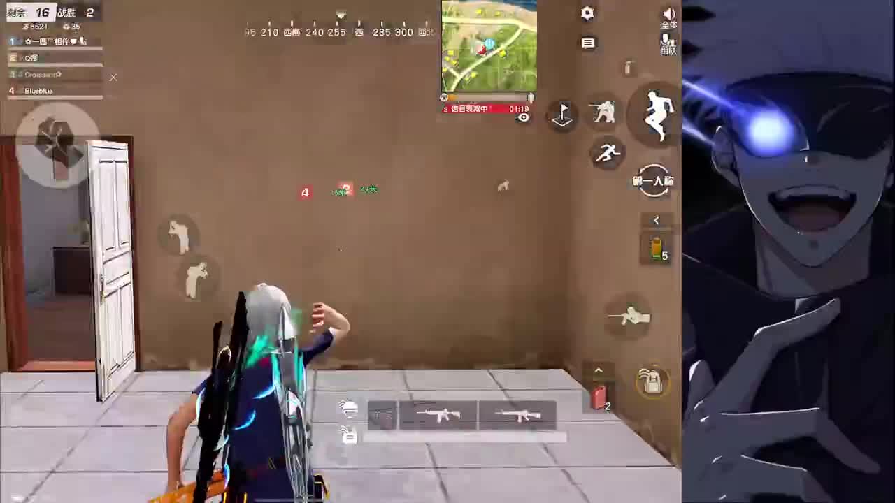 小年快乐 第5段