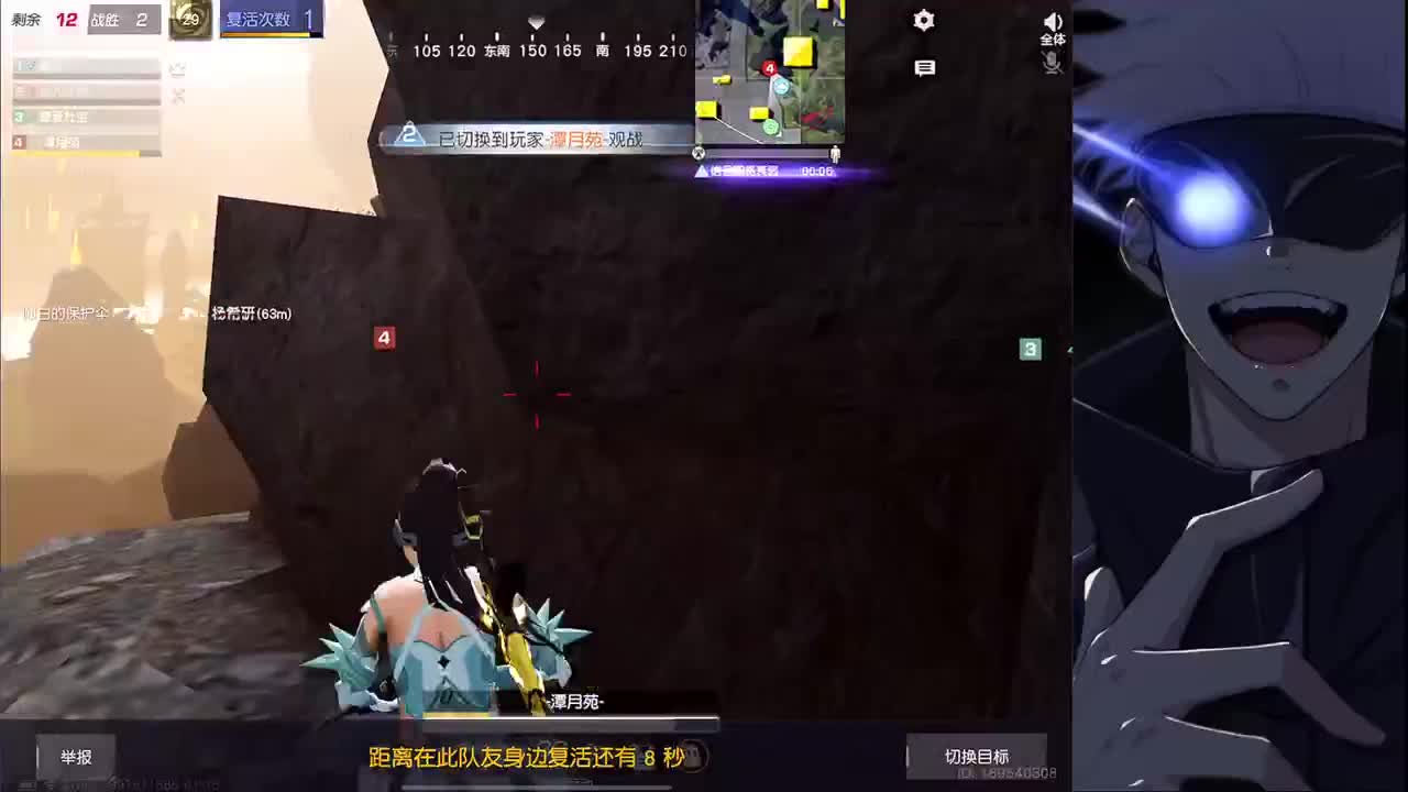小年快乐 第6段