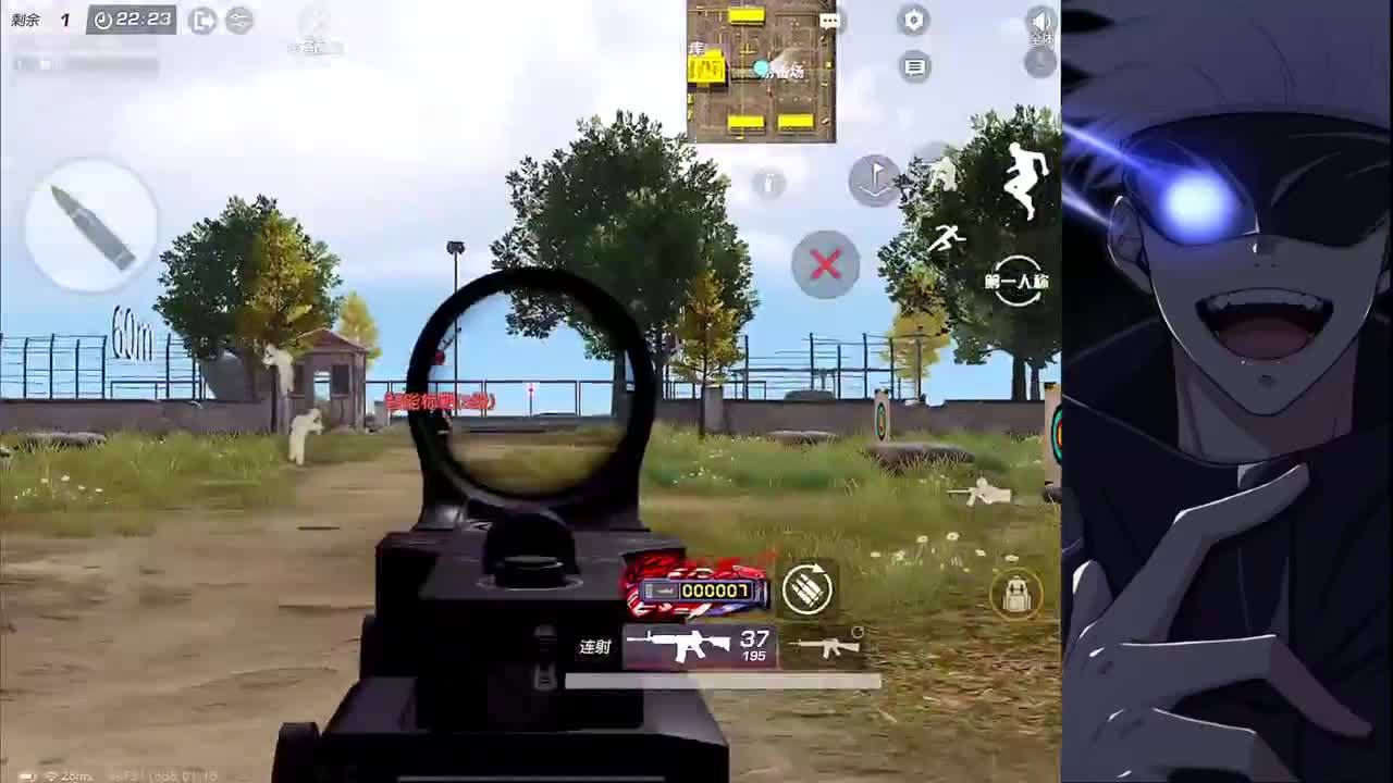 小年快乐 第7段