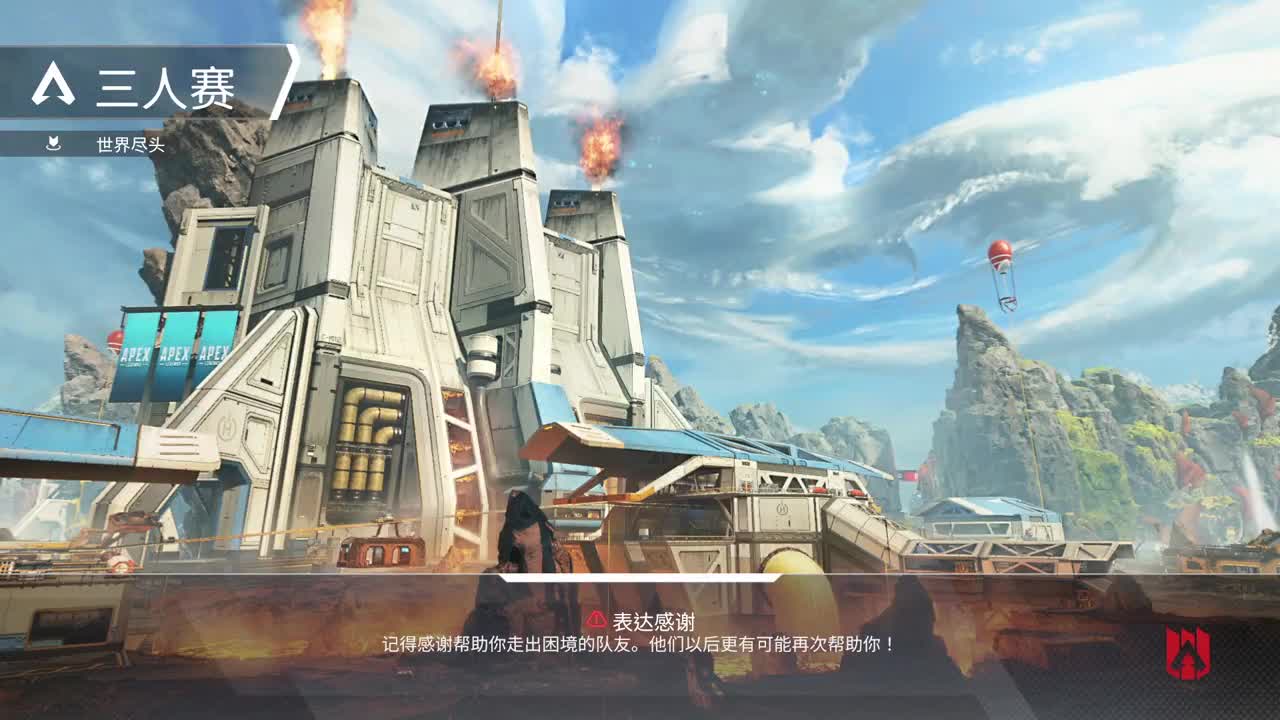 免疫系统大获全胜！ 第7段