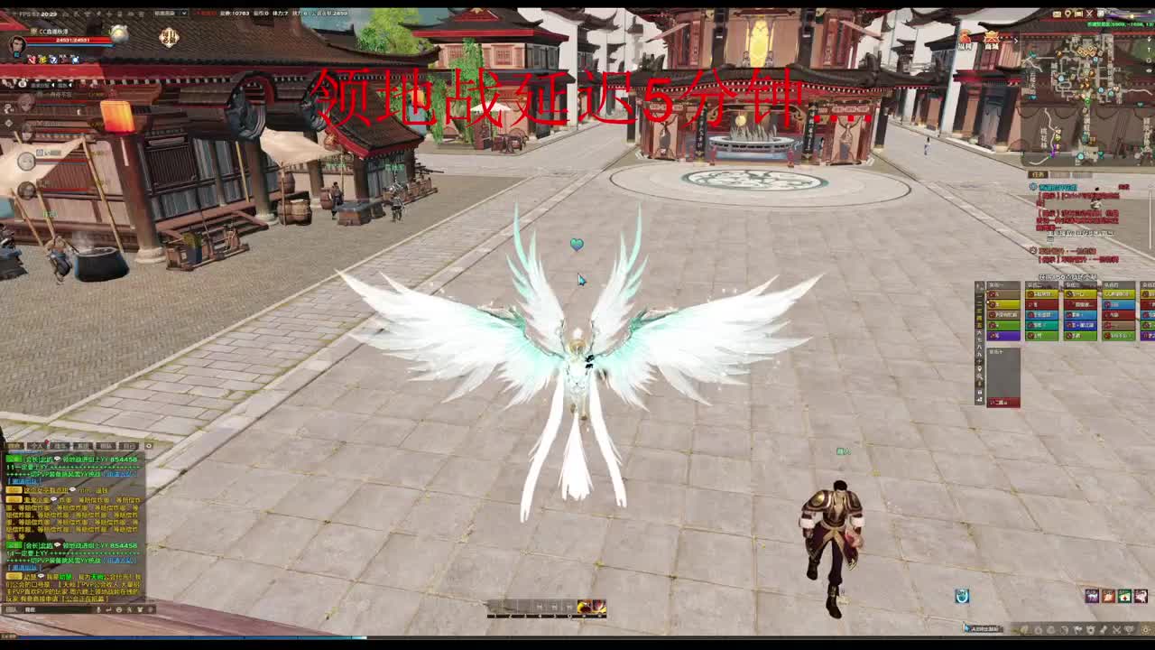 主玩圣堂（机械迷城） 第2段