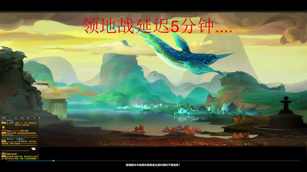 主玩圣堂（机械迷城） 第5段