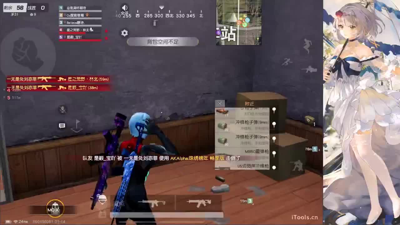 - 第1段