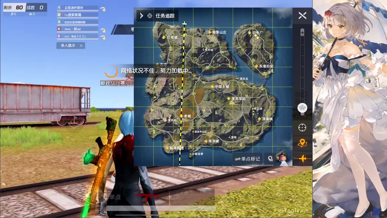 - 第3段