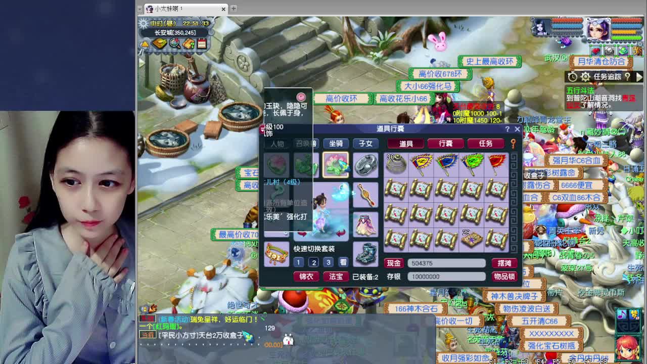 萌新报道~ 第1段