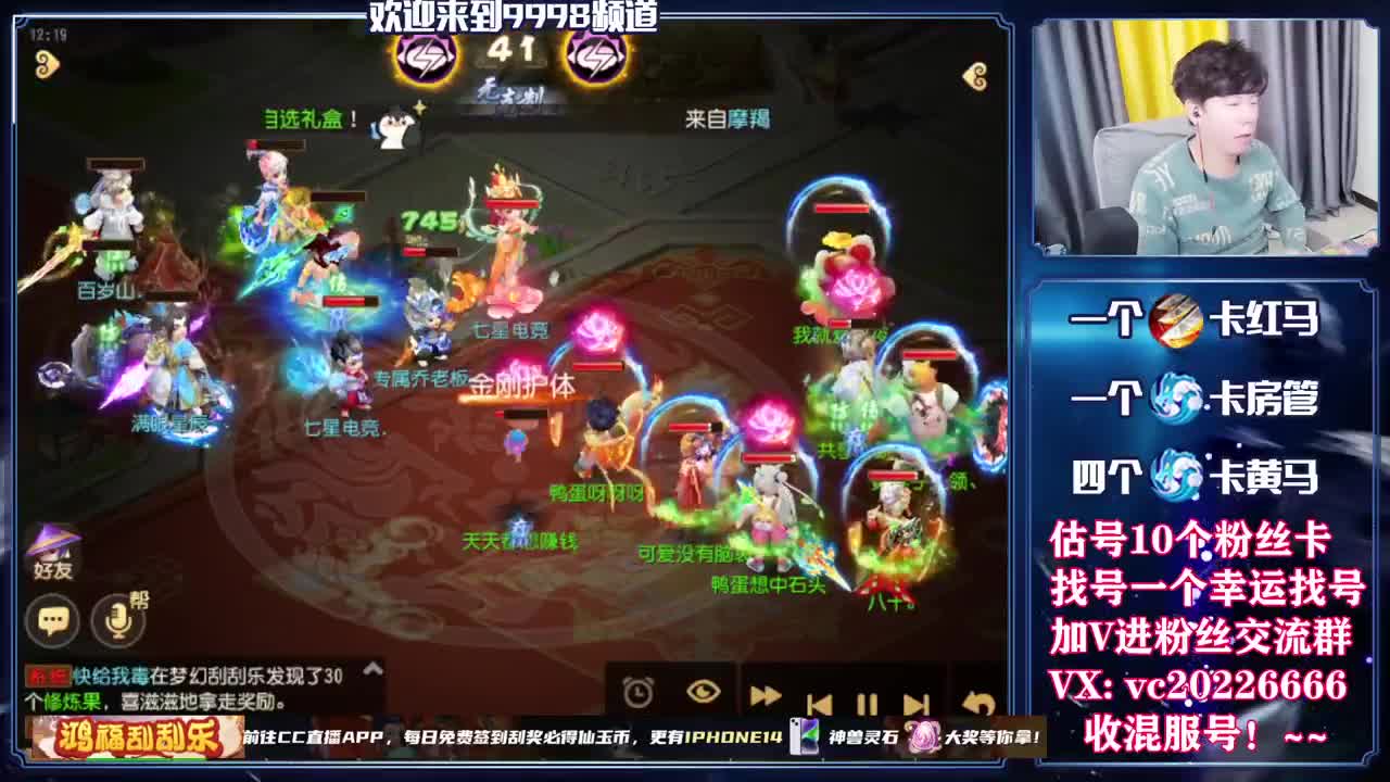 免费接资源！~~~~~~~ 第5段