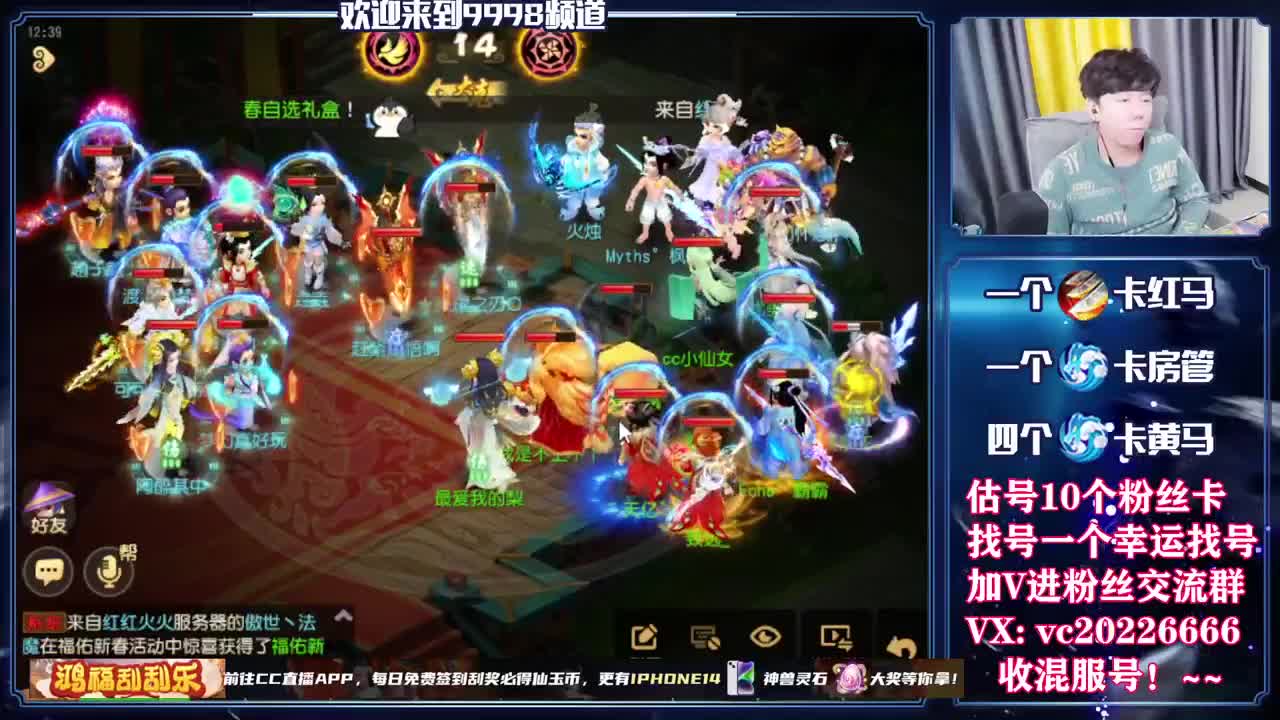 免费接资源！~~~~~~~ 第6段