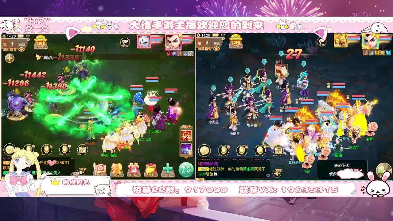 嘿嘿，不摆烂啦