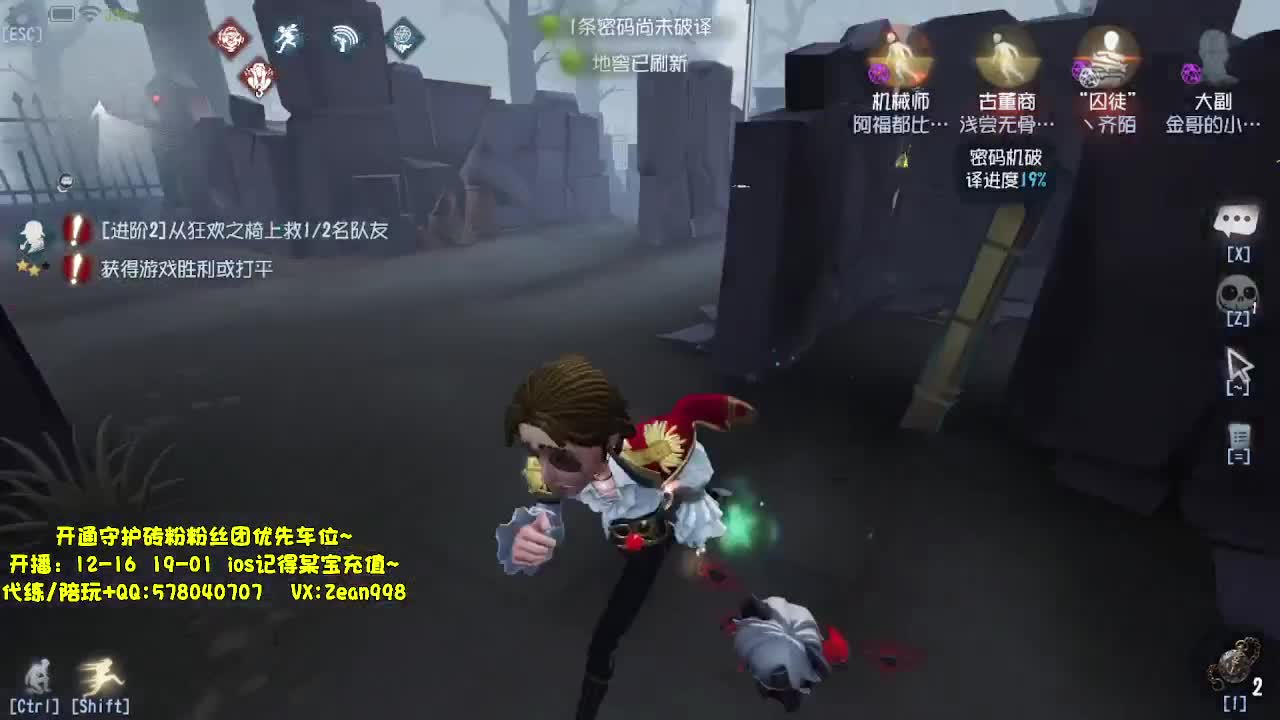 带老板匹配~ 第5段