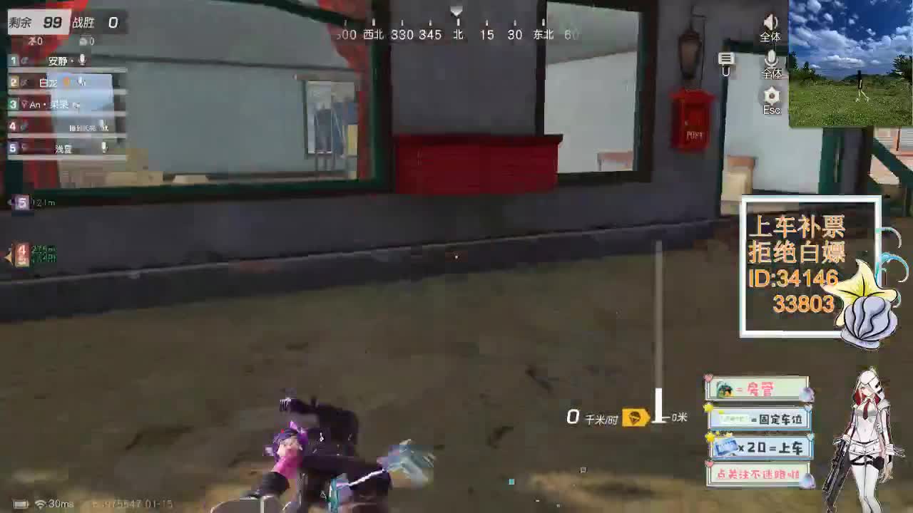 1.15 每天一个爱 今日Avril 第2段