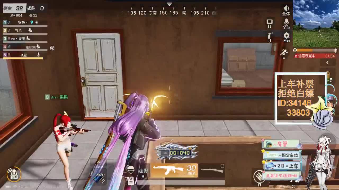 1.15 每天一个爱 今日Avril 第4段