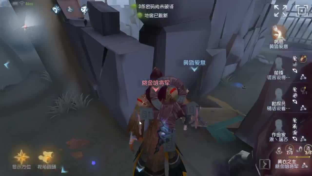 今天也是努力的一天 第6段