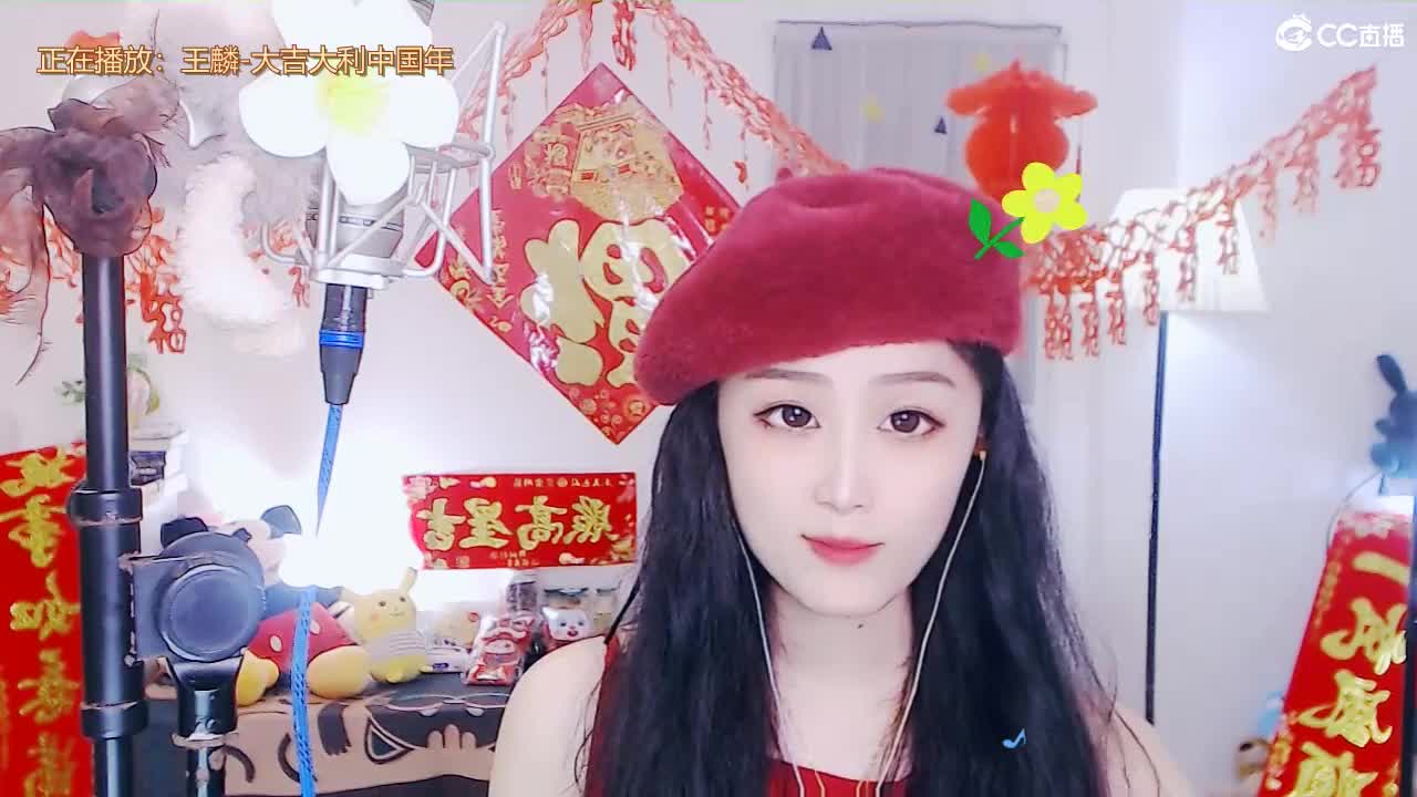 唱歌坤是认真的！ 第4段