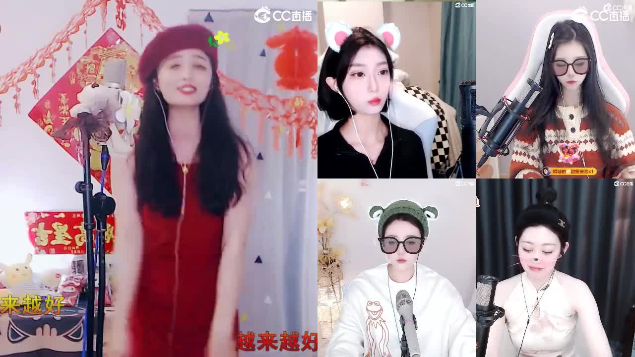 唱歌坤是认真的！ 第5段