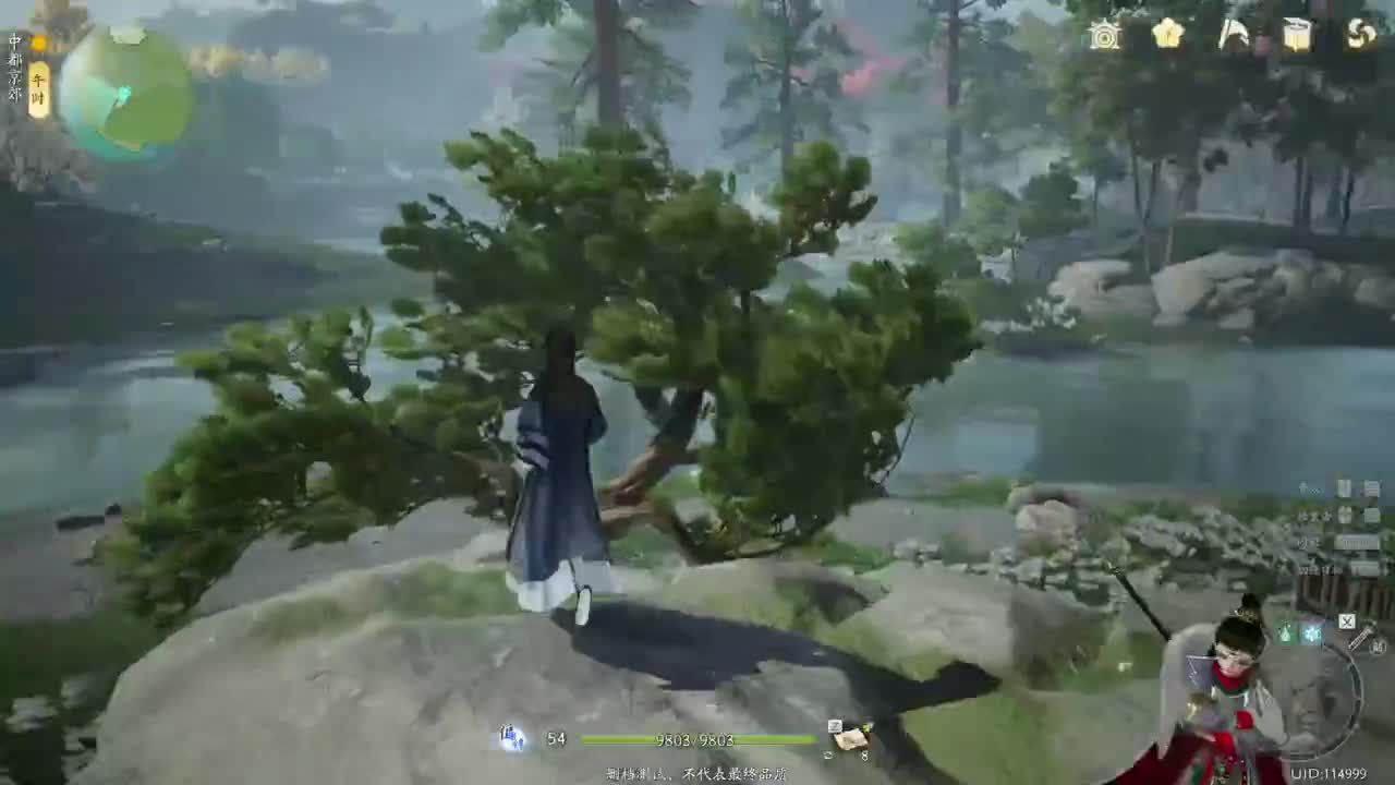 《射雕》铁血丹心 封测体验 第1段