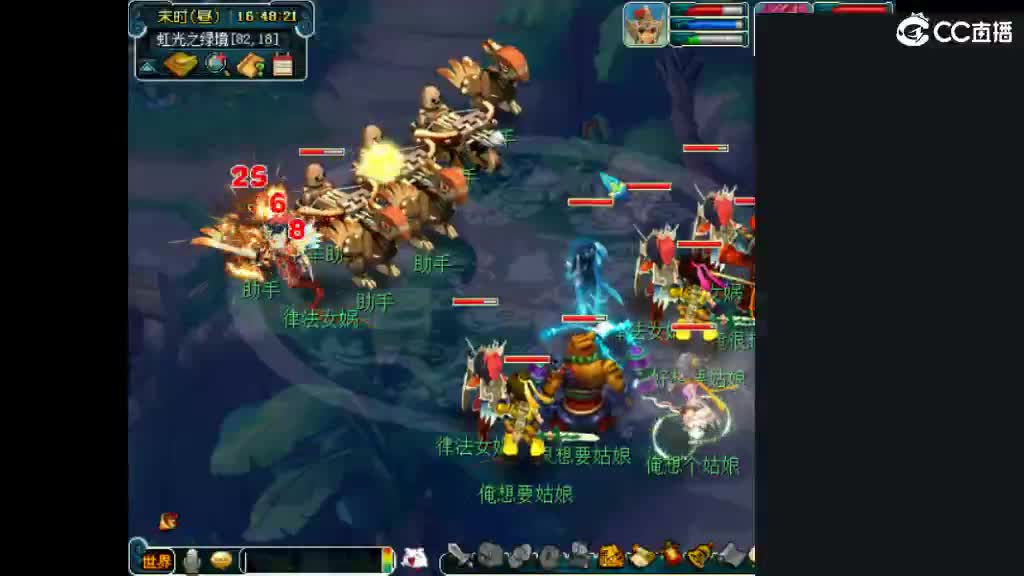 人来人往，留下的都是真的 第11段