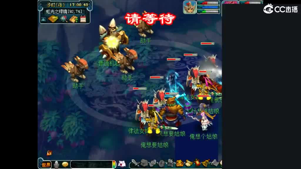 人来人往，留下的都是真的 第12段