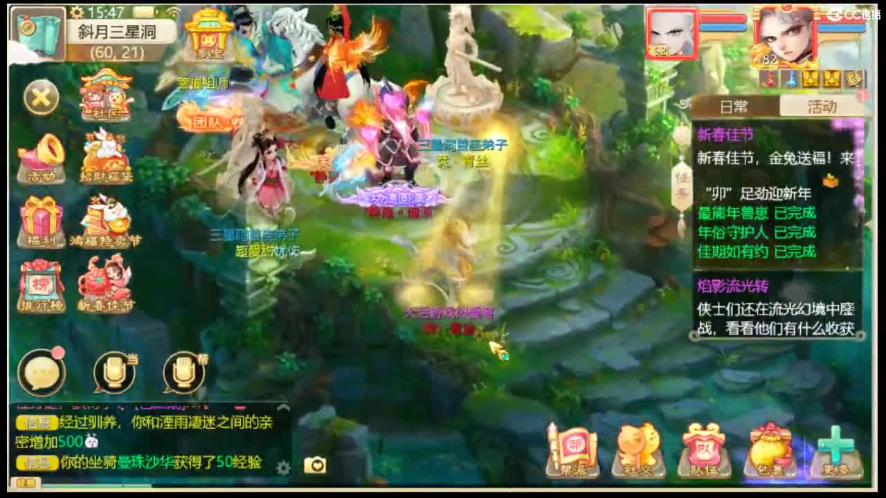 收敏灵65以上披风 第6段