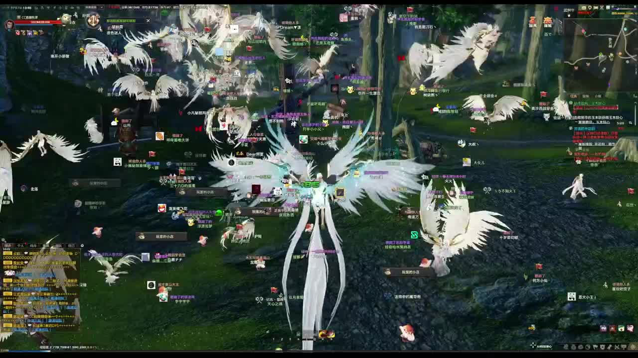 主玩圣堂（机械迷城） 第4段