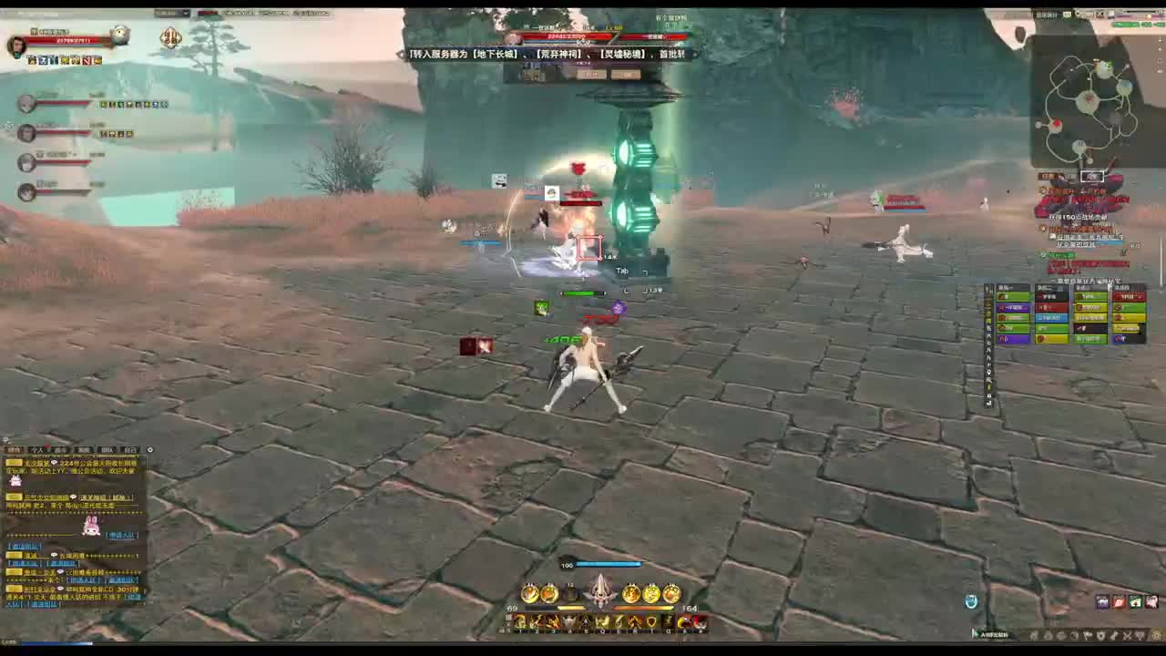 主玩圣堂（机械迷城） 第9段