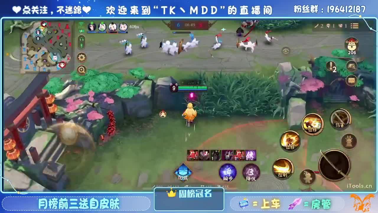 怪我太平庸 第1段