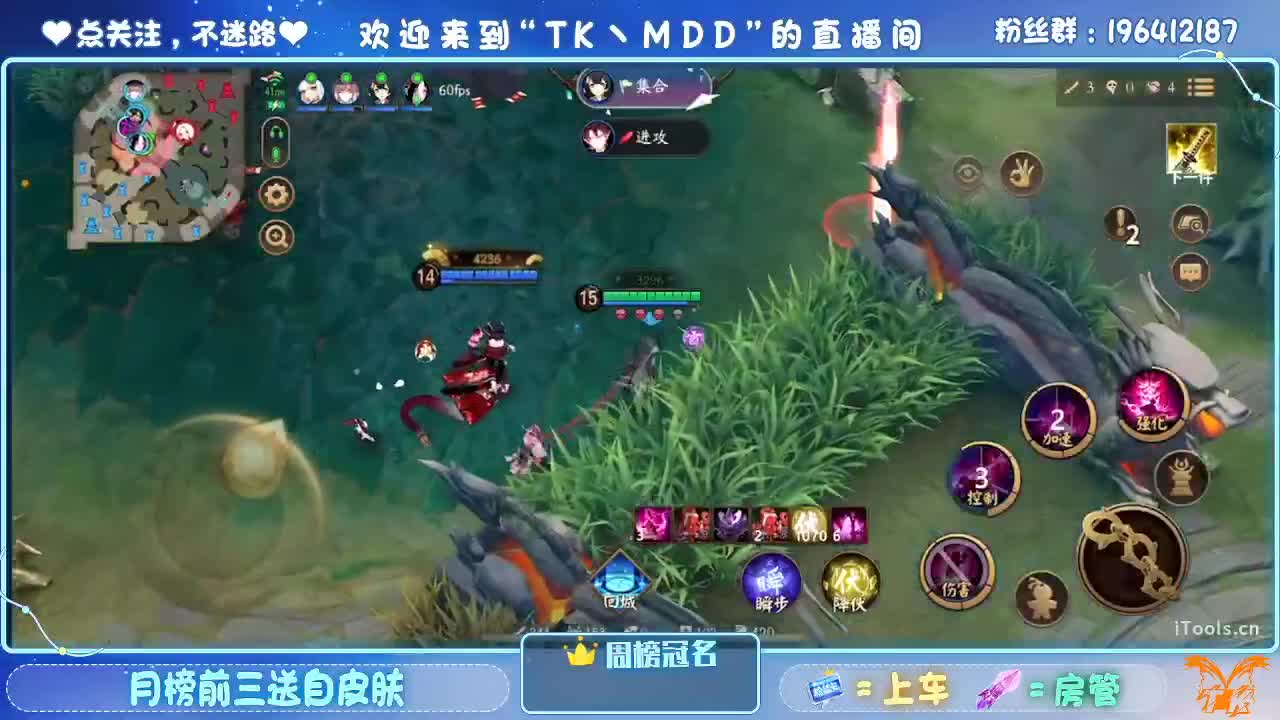 怪我太平庸 第3段