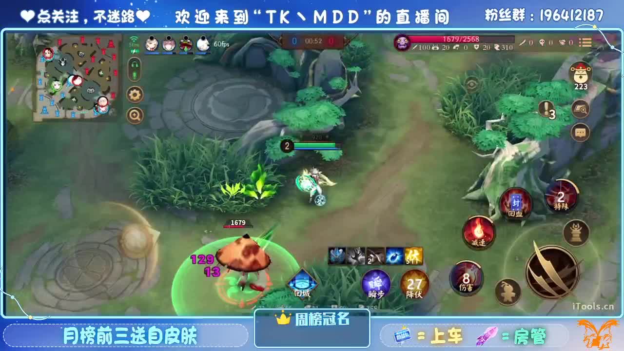 怪我太平庸 第5段