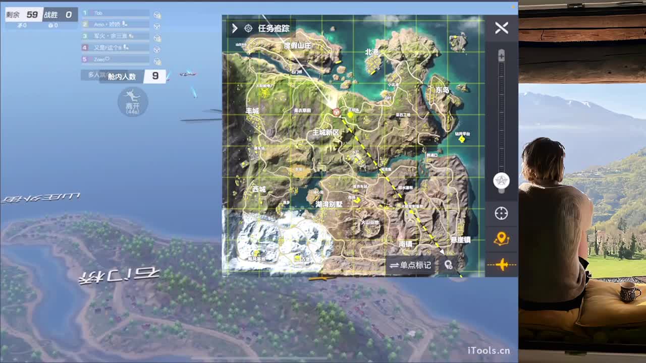 巅峰 第5段