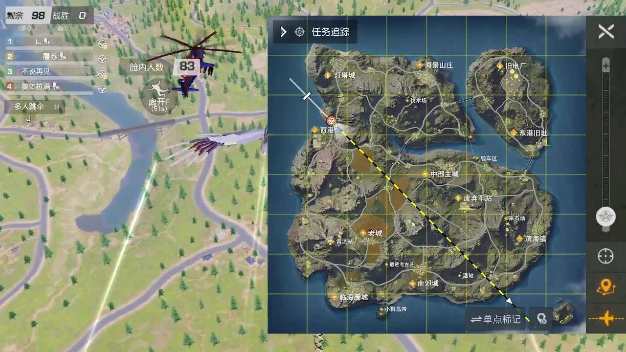 都有  照旧 第2段