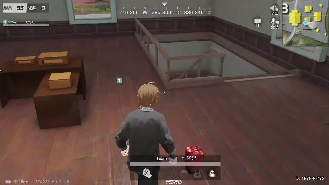 都有  照旧 第6段