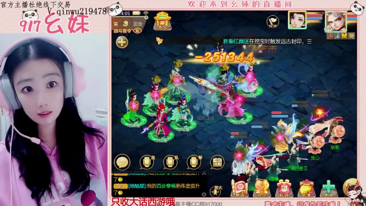小年到，求抱抱~~~ 第1段