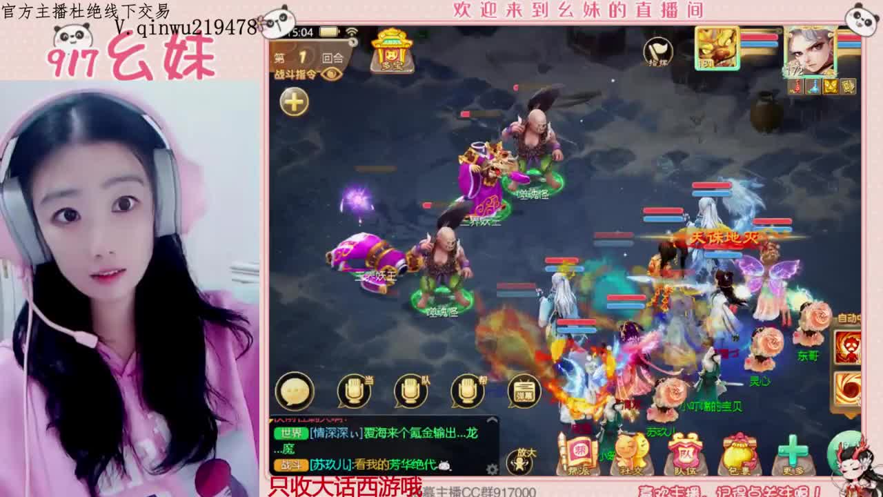小年到，求抱抱~~~ 第3段