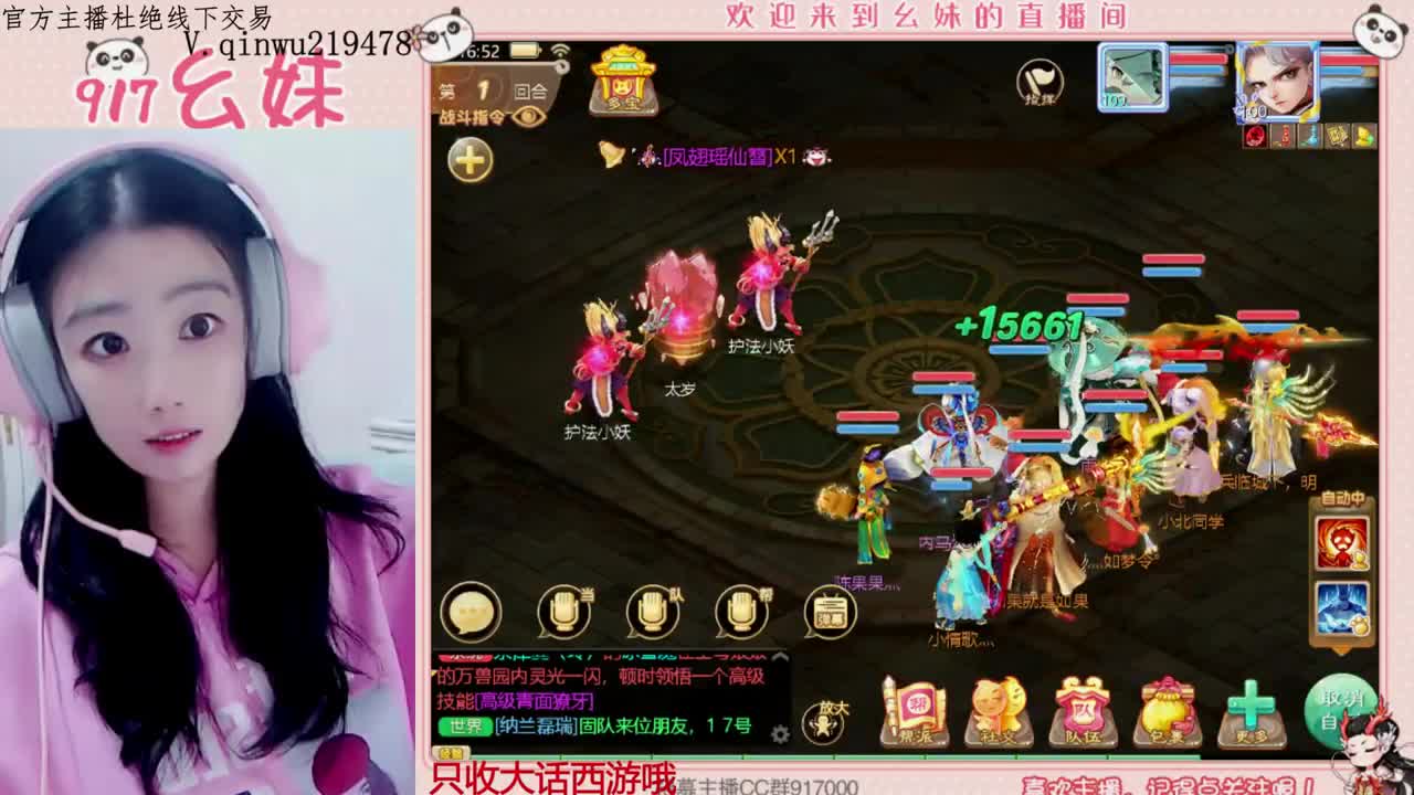 小年到，求抱抱~~~ 第6段