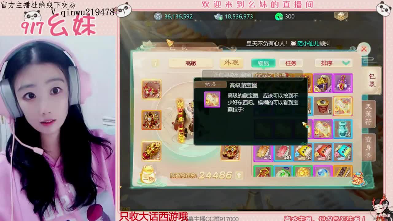 小年到，求抱抱~~~ 第9段