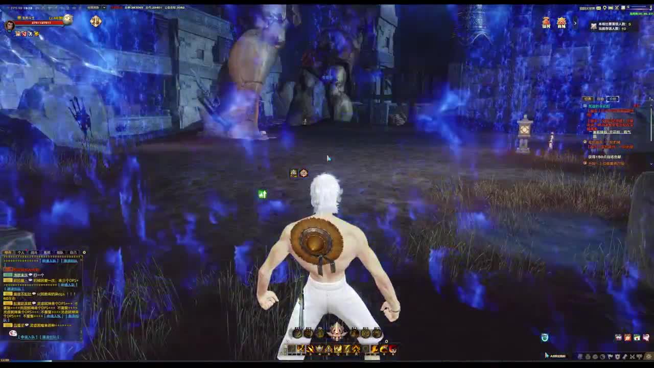 主玩圣堂（机械迷城） 第3段