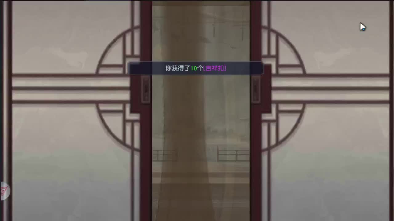 遇见最好的你们 第8段