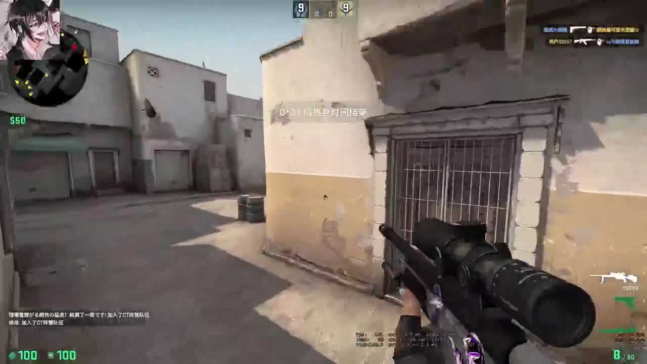 【CSGO】嗯嗯嗯 第5段