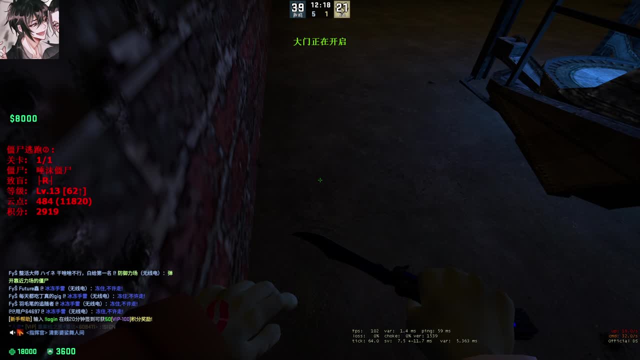 【CSGO】嗯嗯嗯 第6段