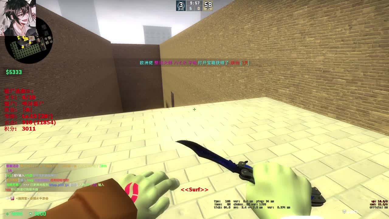 【CSGO】嗯嗯嗯 第9段