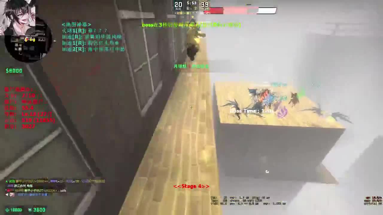 【CSGO】嗯嗯嗯 第10段