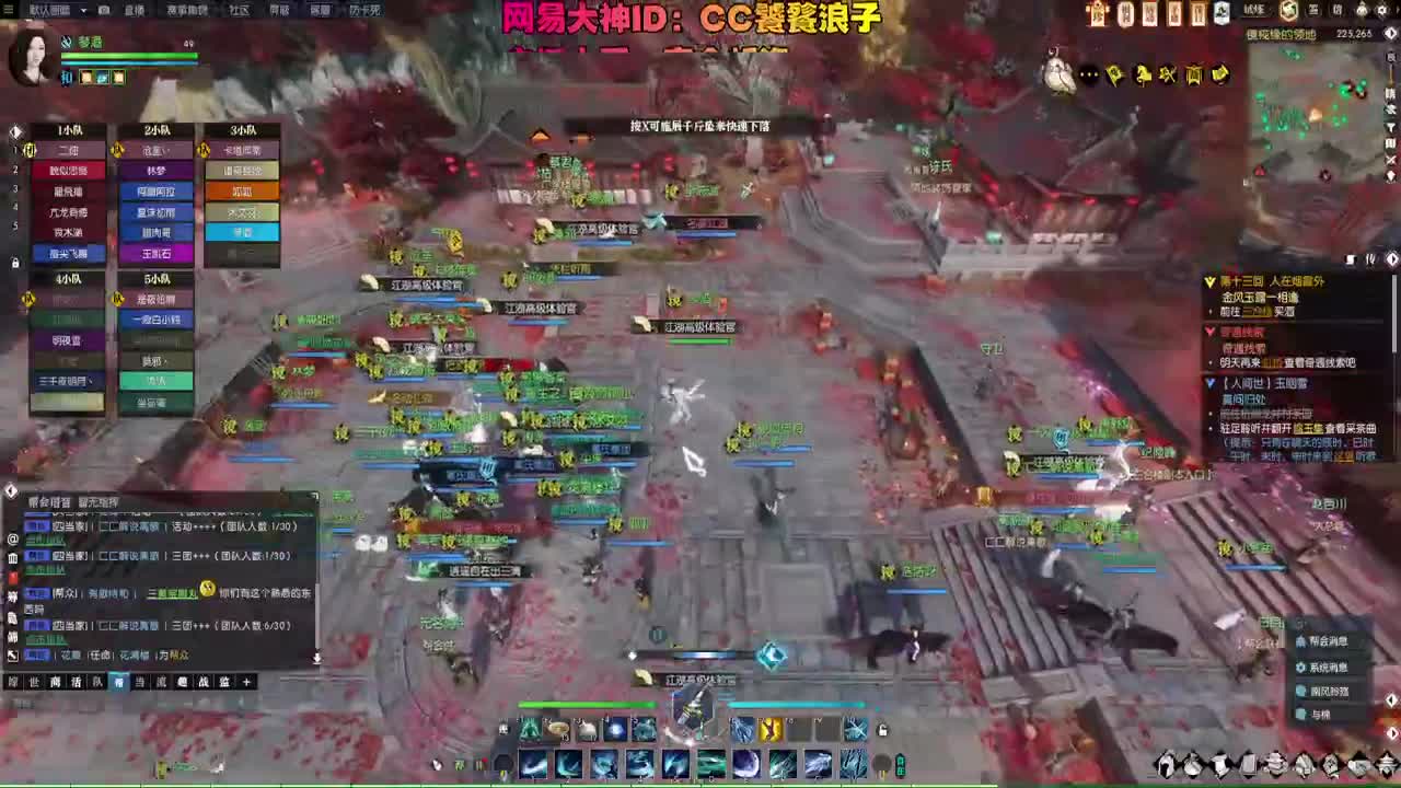 碎梦天花板 接各种 第12段