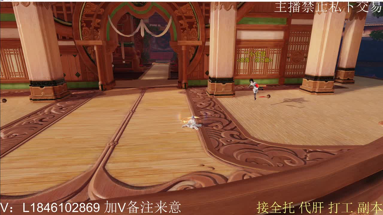 快到碗里来体验 第4段