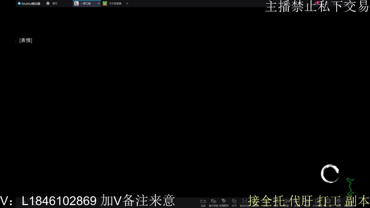 快到碗里来体验 第11段
