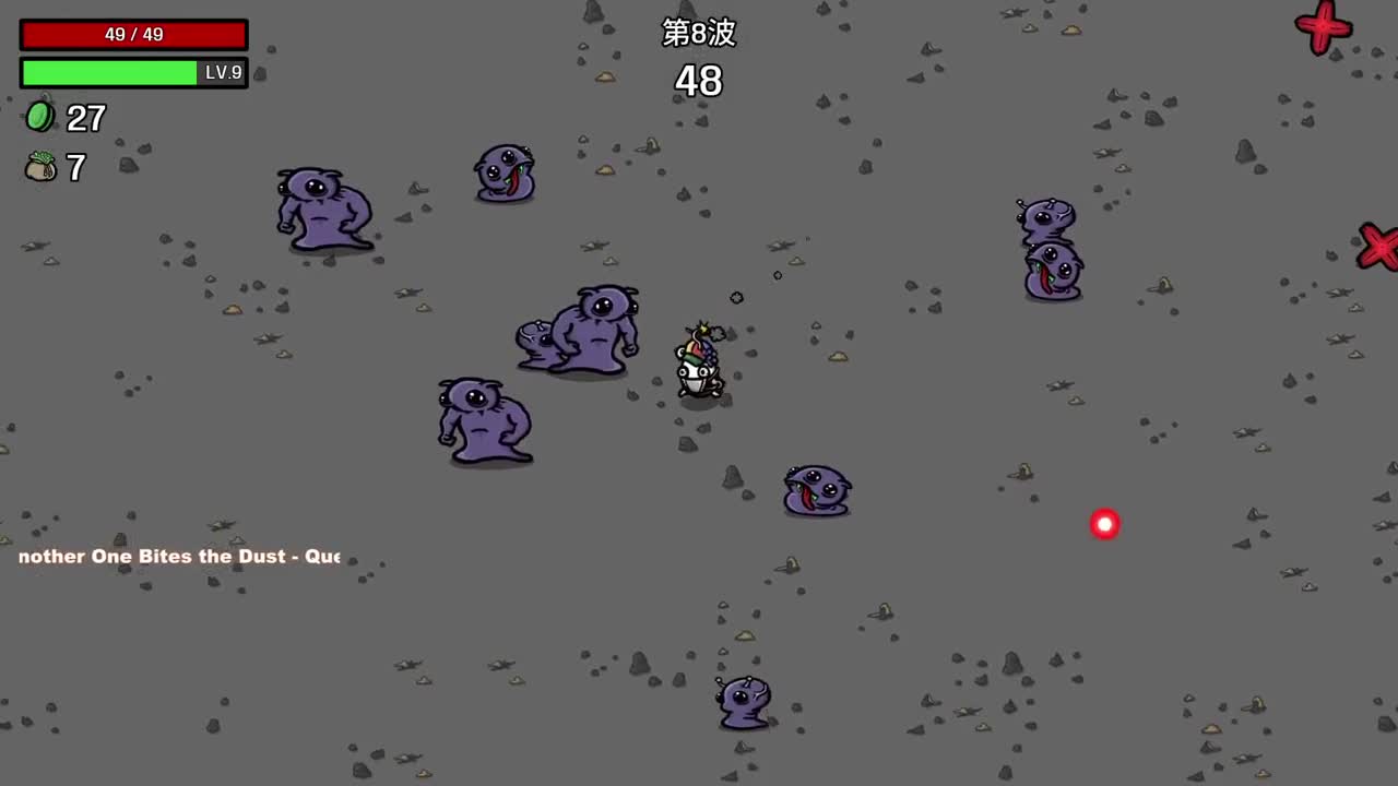 【肯尼】烧土豆了 第3段