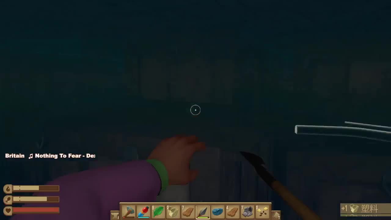 【肯尼】烧土豆了 第5段