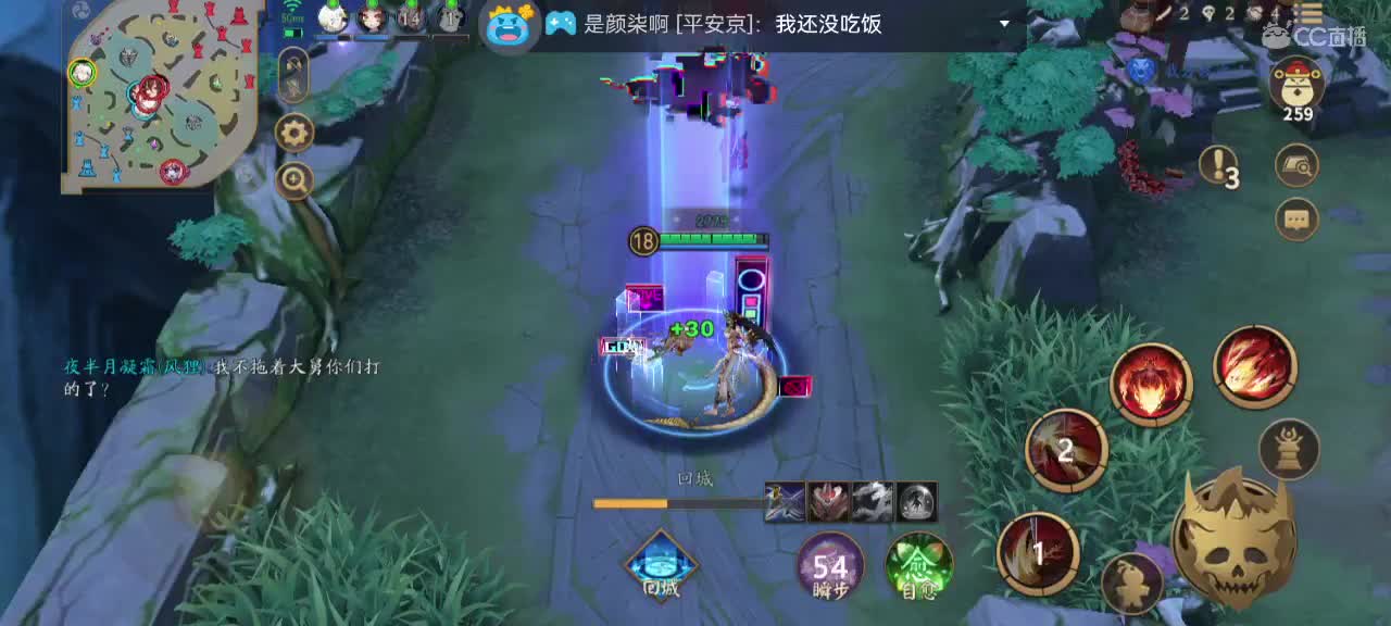 那年我双手插兜 第2段