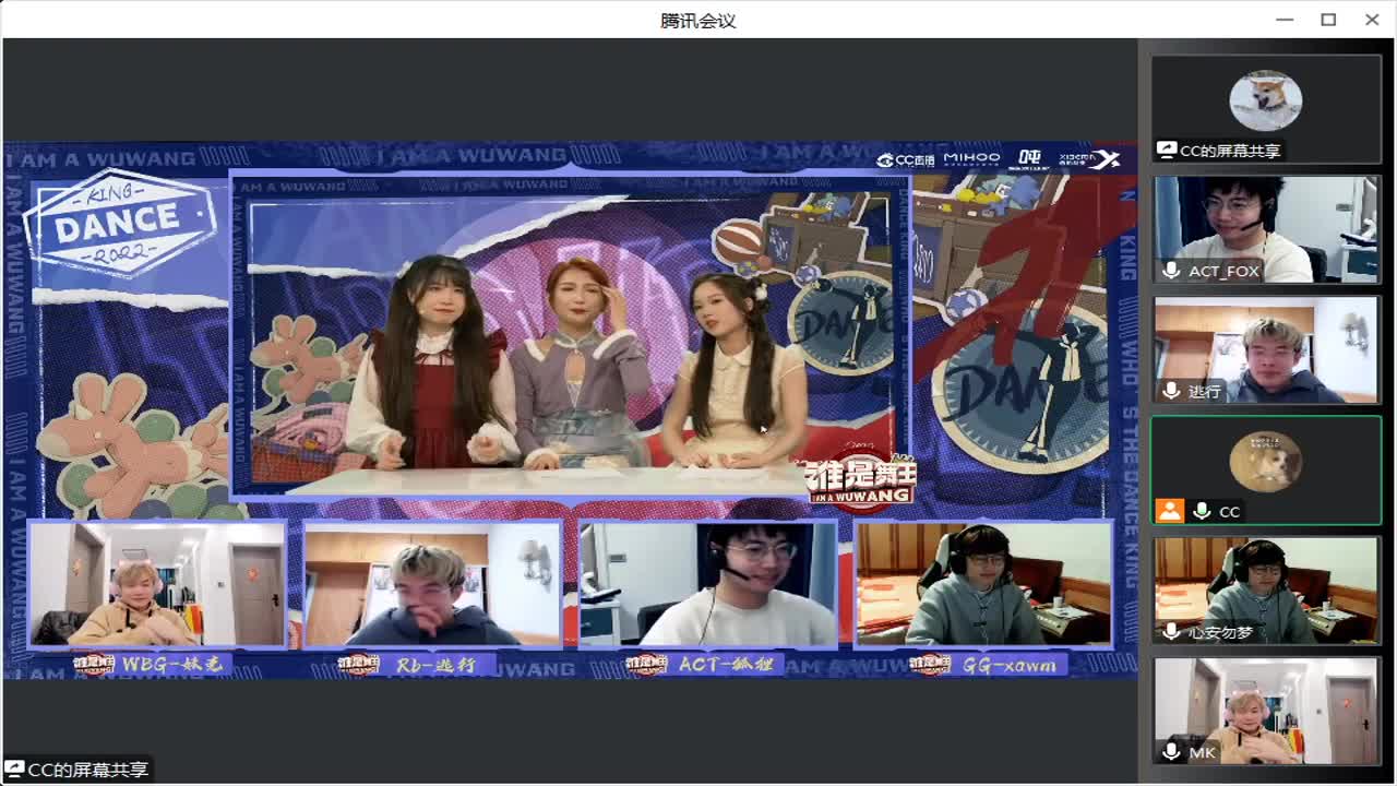 24岁生日快乐！ 第4段